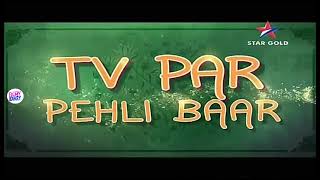 Mimi And Sardar Udham Singh Promo On Star D