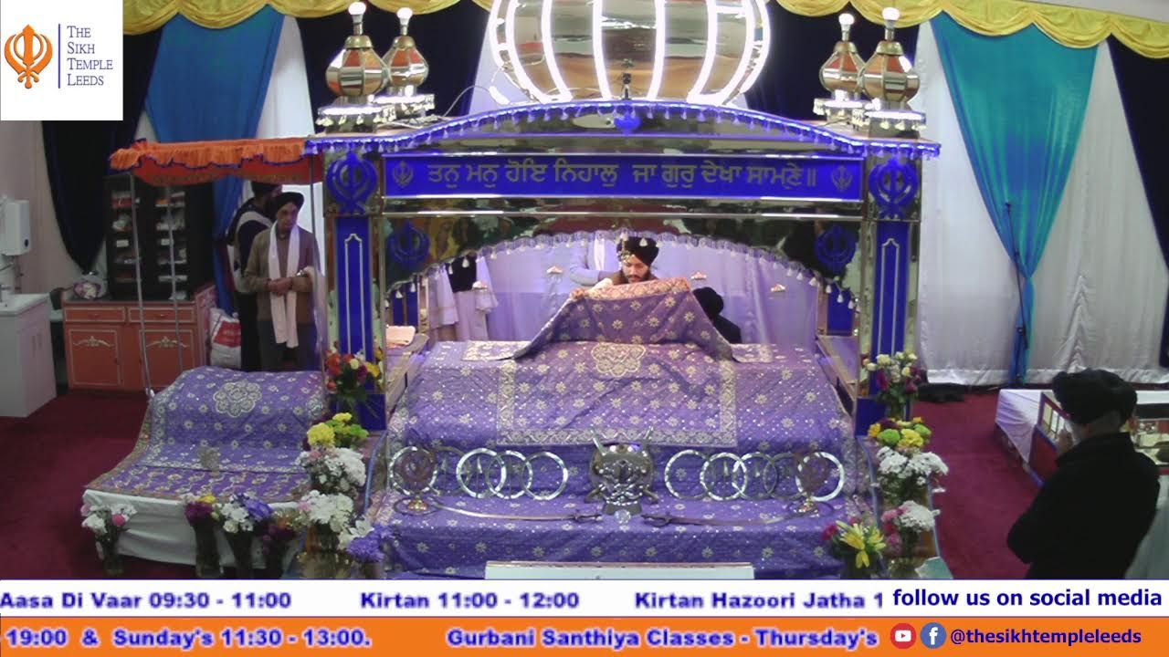 The Sikh Temple Leeds Live - Akhand Paath 28th December 2025