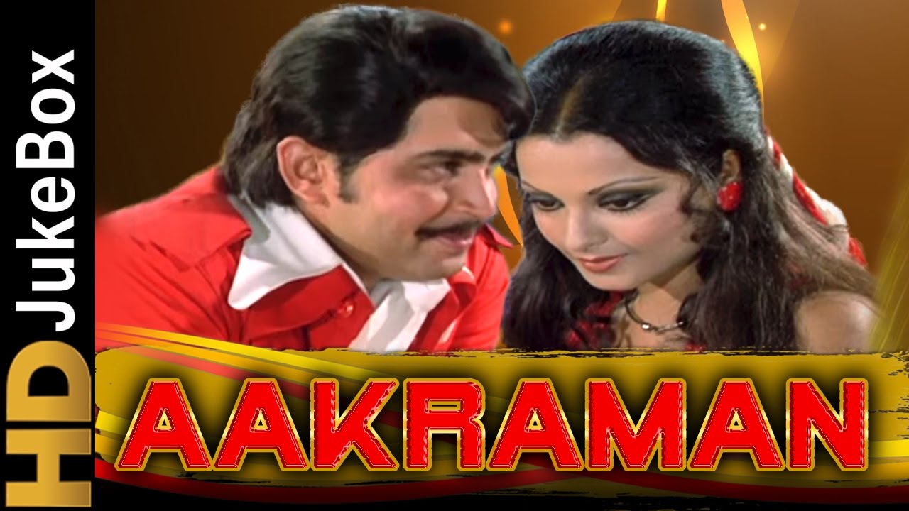 Aakraman 1975  Full Video Songs Jukebox  Rakesh Roshan Rekha Sanjeev Kumar Rajesh Khanna