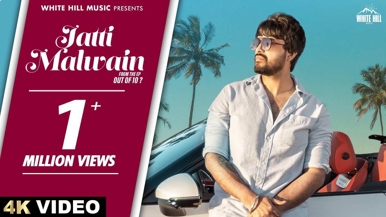 Jatti Malwain | Khazala | Jasmeen Akhtar | Mad Mix | Out Of 10? | Basant Creations | Punjabi Songs