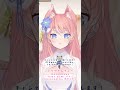 【陽月るるふ】 アイワナムチュー / MAISONdes feat.asmi,すりぃ (うる星やつらOP) #vsinger #VTuber #歌ってみた #cover #shorts
