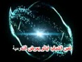 Mohamad Iskandar Dod El 3enef Mohamad Iskandar Dod El 3enef