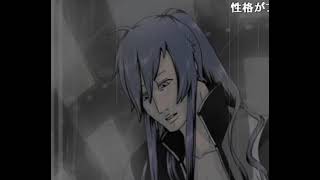 I Wish I Hadn't Been Born a Handsome Man