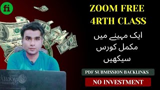 Zoom Free 4rth Class Complete Course Backlinks Link building Umar Malik