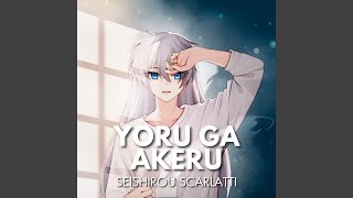 Download Lagu Yoru Ga Akeru (English Cover)