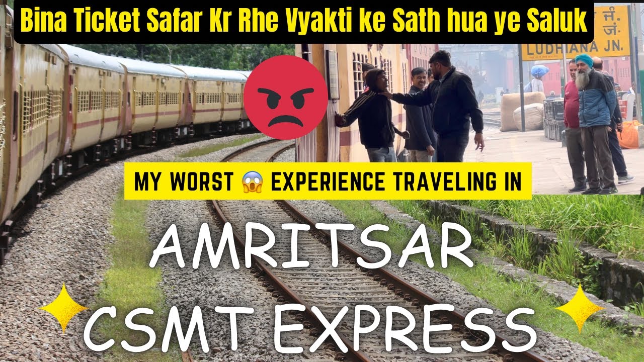 ||Journey In train No 11058 Amritsar Csmt Express|| बिना टिकट सफर करने पर भरना पड़ा फाइन|| 😱#vlog