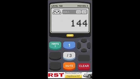 Calculator 2: The Game. Levels 151 - 160. Walkthrough.