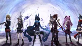 Nightcore - Verschworen chords