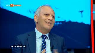 Съдбовни промени. Национализация и колективизация, История.БГ - 17.05.2021 по БНТ