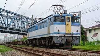 JR貨物　EF65-2127  新A54　3072レ　広島更新色PF（カラシ）空コキ4B　＠横浜羽沢～相模貨物
