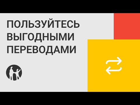 Бейне: GSON қалай пайдаланамын?