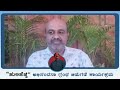 ಹುಲಿಹೆಜ್ಜೆ ಅಭಿನಂದನಾ ಗ್ರಂಥ ಬಿಡುಗಡೆ ಕಾರ್ಯಕ್ರಮ ಕ್ಕೆ ನೀವು ಬನ್ನಿ ನಿಮ್ಮವರನ್ನೂ ಕರೆತನ್ನಿ