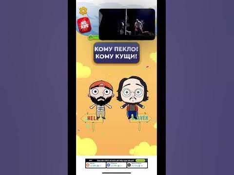 Игра + мистер бист - YouTube
