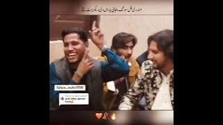 Ahty Meri Mundari Singar Majid Ali and Dani Khan Gujrat 'New Letest video full'