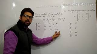 IIT JAM 2016 Q.13 Largest Eigen value of matrix HIGHER MATHEMATICS