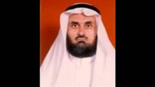 Al-Baqara: 02