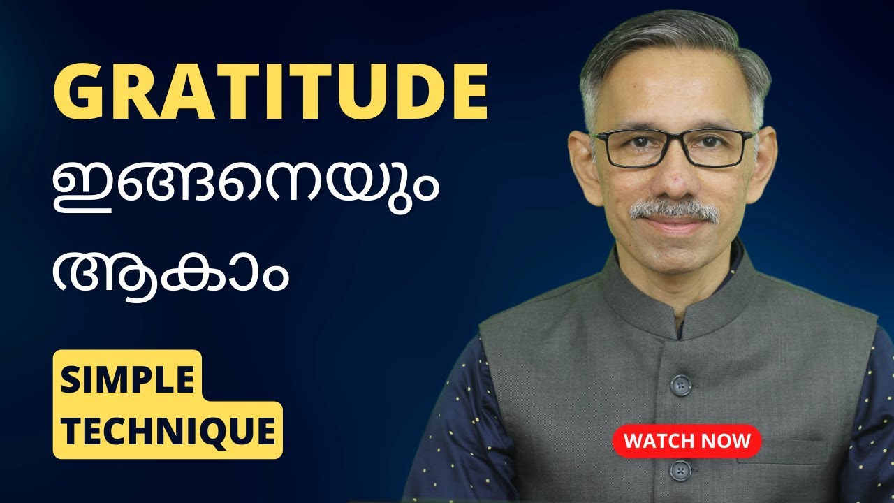 Be Grateful For This Moment  |  Law of Attraction