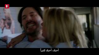 إنهم يشبهون الملائكة | Knock Knock أفضل المشاهد 🌀 4K
