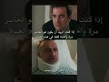 مشاهد من مسلسل ورود وذنوب