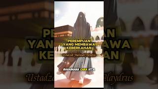 Ustadzah Halimah Alaydrus Latest  A Woman Who Brings Blessings