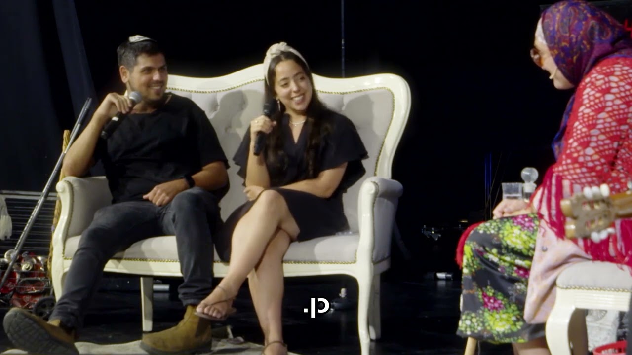 אהבה במעשים ולא במחמאות - גברת רביע טיפול זוגי 5:55 דקות