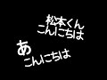 【文字で見るダウンタウン】dejavu #ダウンタウン #トーク #ガキの使い #松本人志 #面白い #浜田雅功 #ガキ使 #フリートーク #漫才 #ハガキ #字幕 #ジャニーズ 