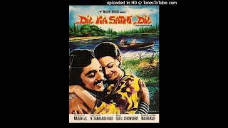 S.Janaki Salil Chowdhury hits || Chalke Saanjh ke Naina || Dil ka sathi dil || Kamal Hasan hindi hit Thumb