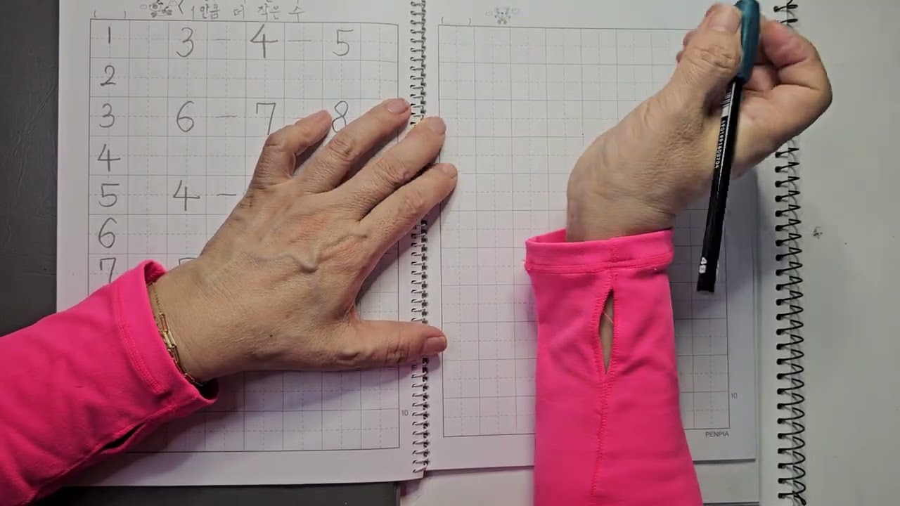 [304]  초 1 수학 -1만큼 큰 수(8칸)#한글#Hangeul#한국어#korean#4B연필#한글예쁘게쓰기#LearningKorean