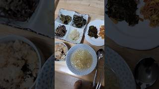 #건강밥상#오곡밥#산나물반찬#콩나물국#정월대보름