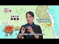 台灣食材遇上韓國名廚 #鄭智善會碰撞出什麼全新滋味？ 🔥 8/29起每週六晚間8點TVBS42《開火開伙》