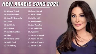 الأغاني العربية الأكثر مشاهدة | Elissa 💝 Most Viewed Arabic Songs | Elissa