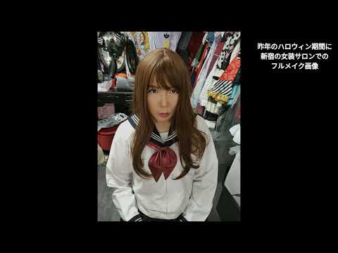 女装男爺 蒼井神奈 001