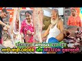 😱शादी बाड़ी ORDER और MUTTON दुकानदारी//कोलकाता FAMOUS मटन शॉप//Haji Meat Shop Kolkata//