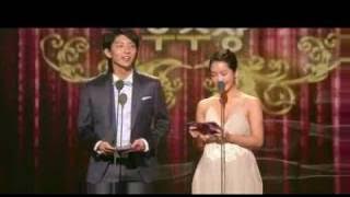 hanjimin - 2008 mbc drama award woosoo