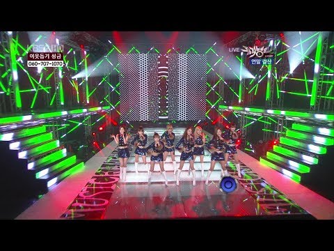 SNSD ( GIRLS' GENERATION )  - HOOT ( LIVE PERFORMANCE )( KBS2 )
