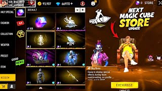 2 Free Magic Cube + Next Magic Cube Update 🤯 New Animation In Magic Cube Store Free Fire 2026 screenshot 3