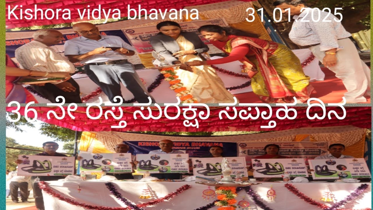 InShot 20250201 110216498