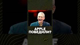 Как создать американский Apple ID в России? Секрет Айфона #vpn #впн