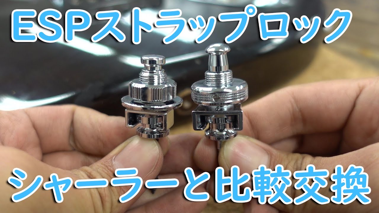 Ibanez GSR200 エレキベース シャーラーロックピン ストラップ付き Ibanez GSR200 エレキベース シャーラーロックピン ストラップ付き