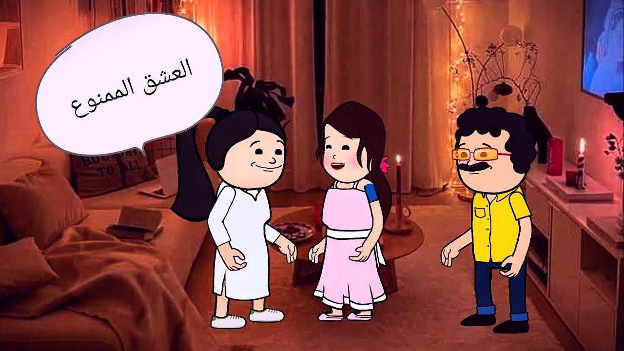 راحـت الشــرطه وعمـلت محــضر بالواقـعــة لكن اللي حصل كان صـدمه 😱 قصه حقيقيه 😔