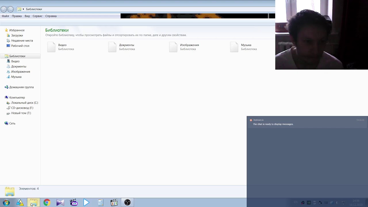Пытаюсь починить ноутбук... - YouTube