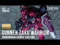 【ガンプラ】全塗装 MG GUNNER ZAKU WARRIOR（ガナーザクウォーリア ルナマリア・ホーク専用機）