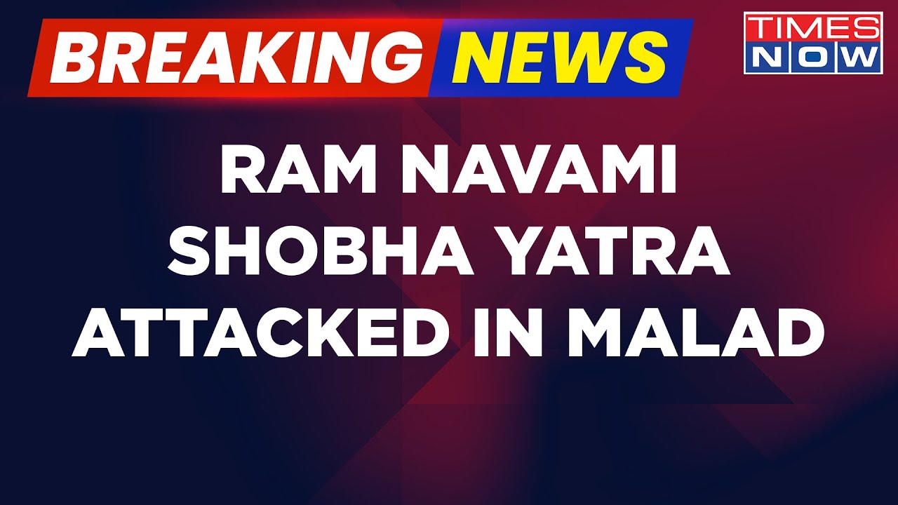 Breaking News: Ram Navami Shobha Yatra Attacked In Mumbai's Malad, Stones Pelted On Devotees