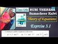 12th Samacheer Kalvi _ Theory of Equations _ Chapter 3 _ Exercise 3.1 _ Sum 2