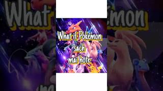 Agar Pokémon Real Life Mein Hote To Kya Hota? 🤯#youtubeshorts #pokemon