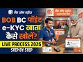 BOB BC Portal New Update 2026: Account Opening Full Process Step by Step