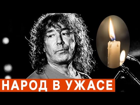 Страшная новость пришла о Леонтьеве: народ в ужасе