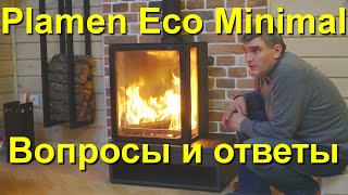 : Plamen Eco Minimal 35            .