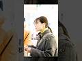 なぜ他の人がこの人の父親を装うのか? #映画 #有村架純 #shorts #movie