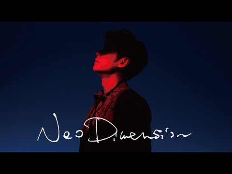 DEAN FUJIOKA - “Neo Dimension” (Official Lyric Video)